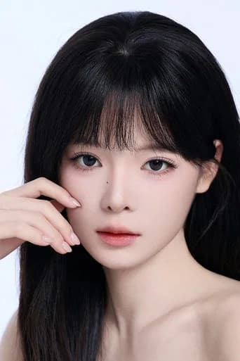 Tang Qi Qi