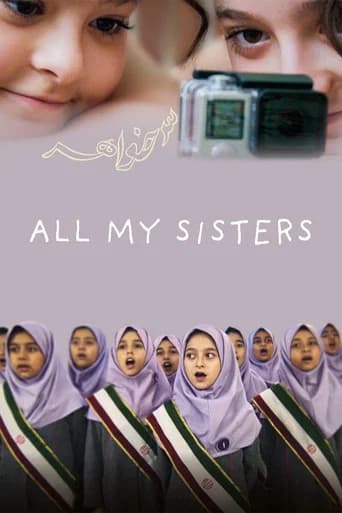 All My Sisters