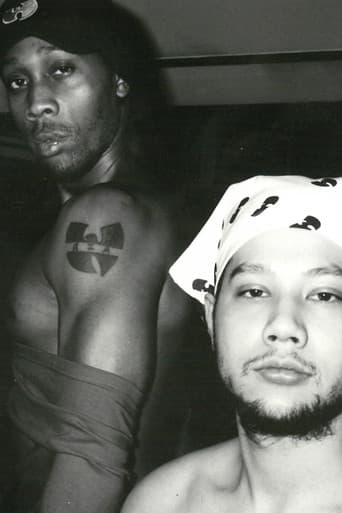 The Disciple: A Wu-Tang Fable