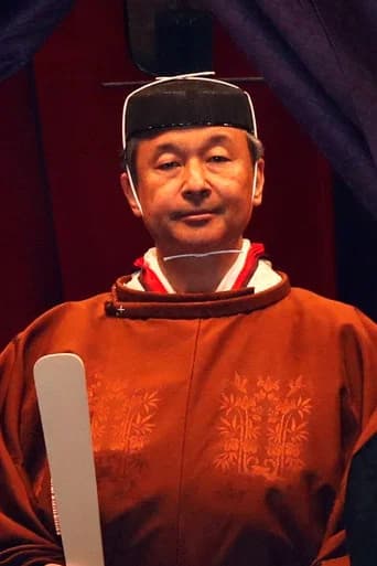 Enthronement Ceremony - October 22, 2019