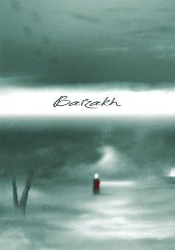Barzakh