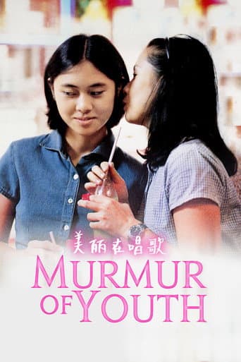 Murmur of Youth