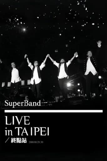 SuperBand 2009 Live In Taipei Final Stop