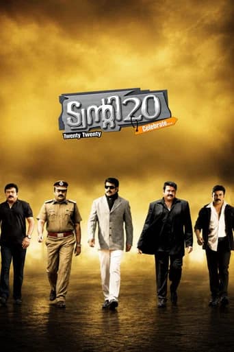 Twenty 20