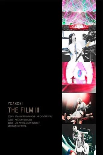 YOASOBIライブ映像作品集『THE FILM 3』