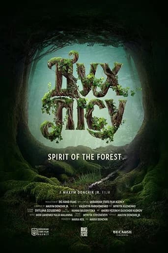 Spirit of the Forest