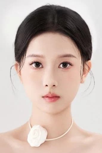 Chen Yizi