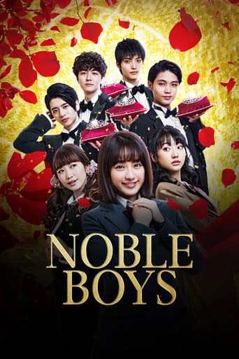 Noble Boys