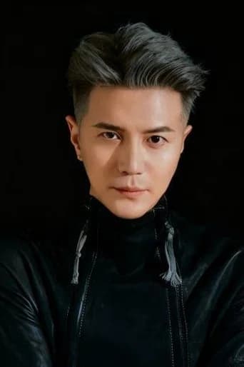 Cui Yongxuan