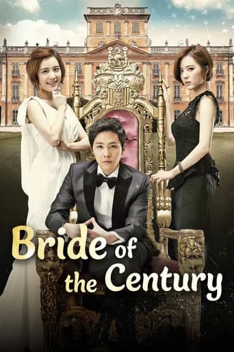 Bride of the Century