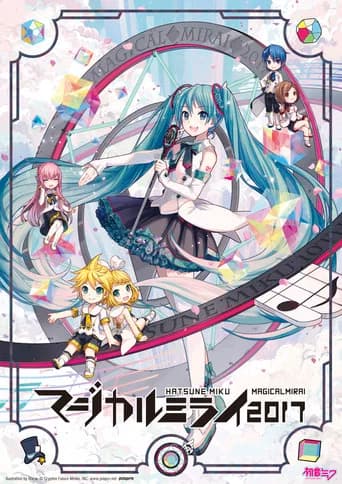 Hatsune Miku: Magical Mirai 2017 (Daily Songs)