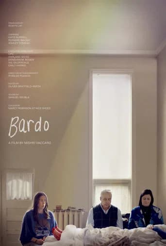 Bardo
