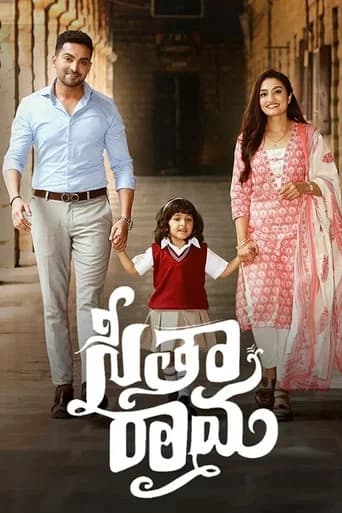 SeethaRama