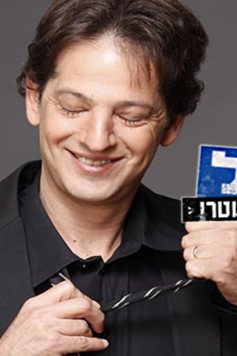 Don't Ask