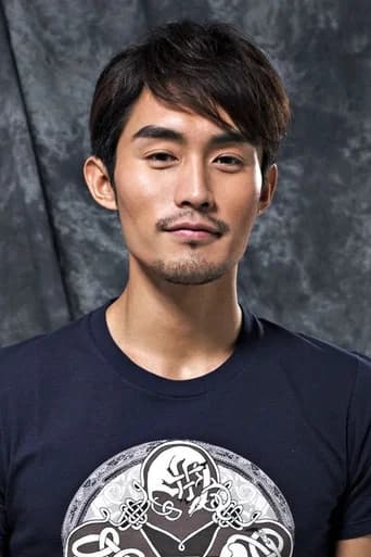 Nan Fulong