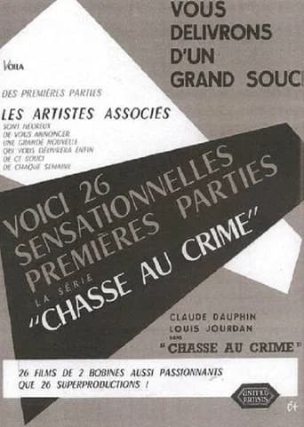 Paris Precinct