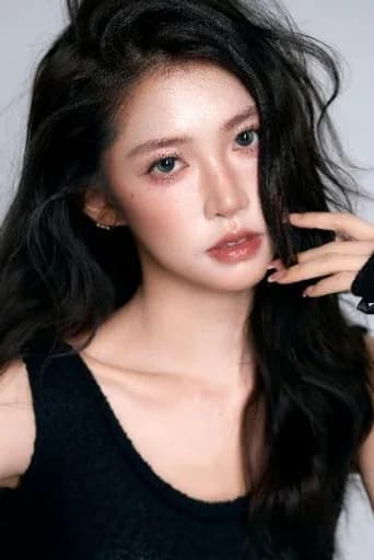 Yi Fei