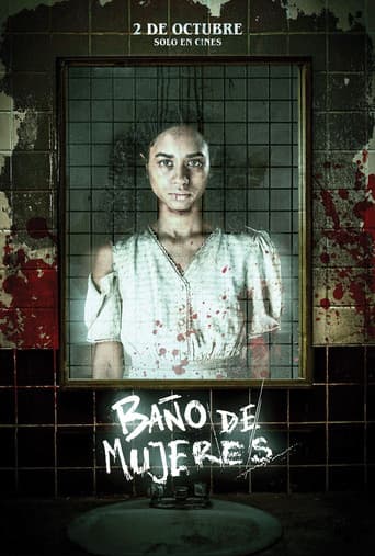 Baño de Mujeres