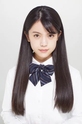 Yūka Murayama