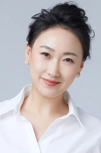 Yi Xuan