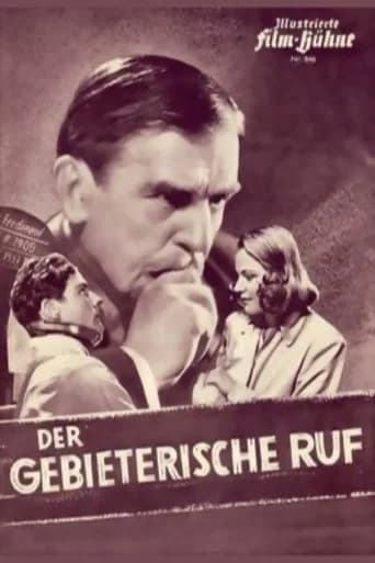 Der gebieterische Ruf