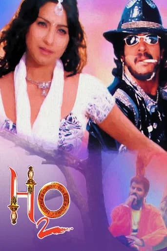 H2O