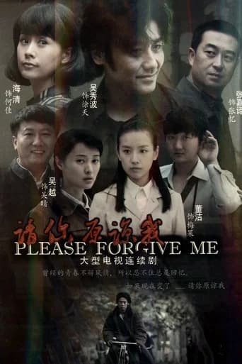 Please Forgive Me