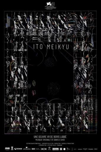 Ito Meikyu