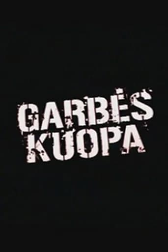 Garbės kuopa