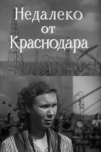 Not Far From Krasnodar