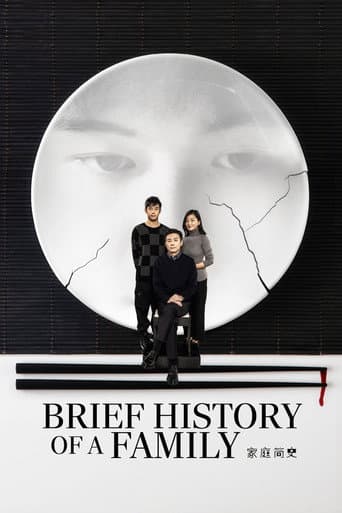 Brief History of a Family