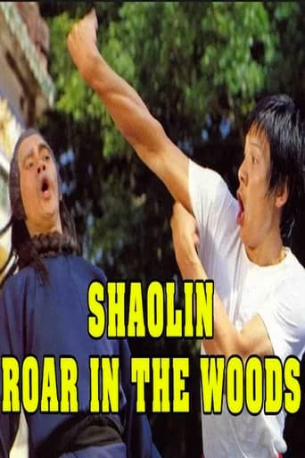 Roar in the Woods