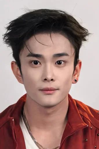 Pan Xinyu