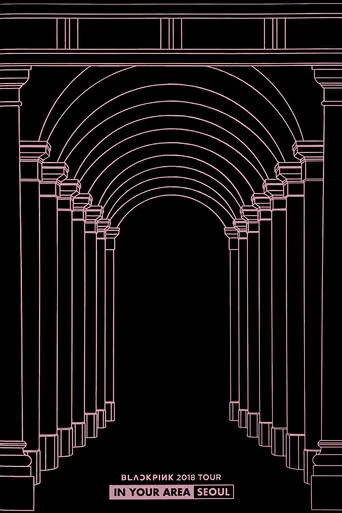 BLACKPINK TOUR [IN YOUR AREA] in Seoul