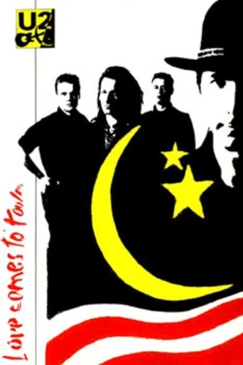 U2: Lovetown