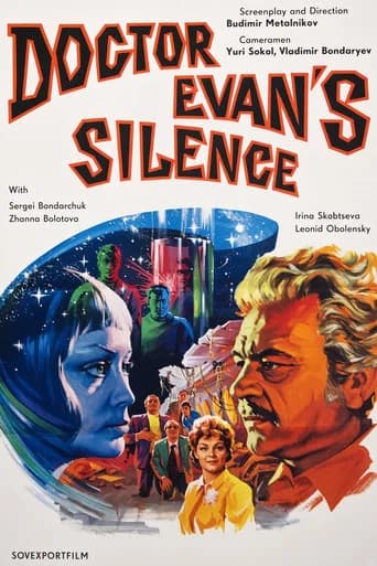 Doctor Evan's Silence