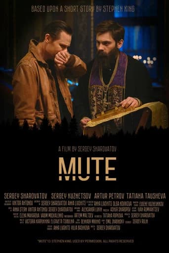 Mute