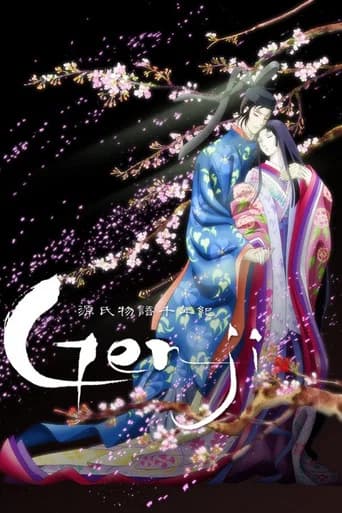 The Tale of Genji