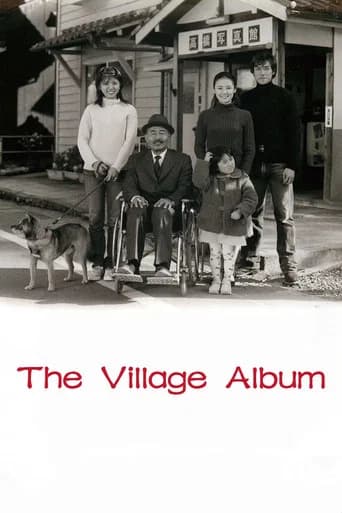 The Village Album