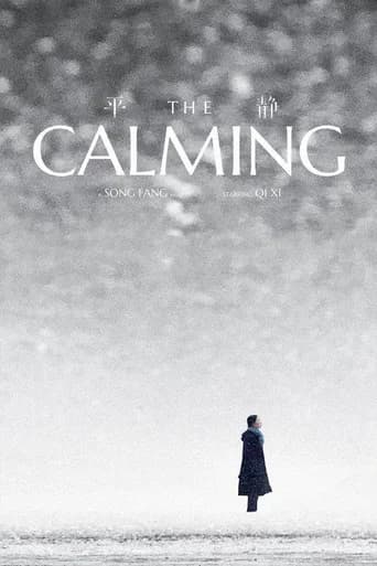 The Calming