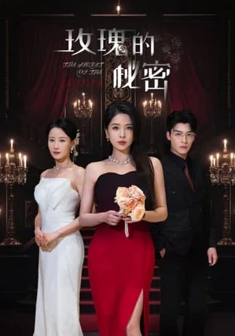 The Secret of The Rose