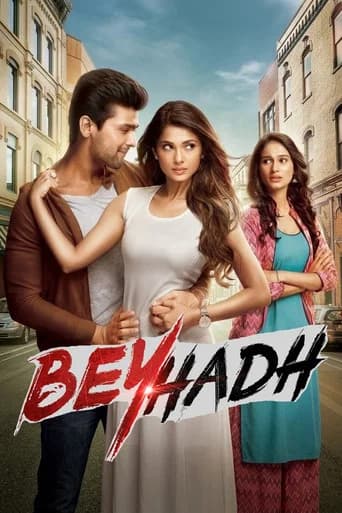 Beyhadh