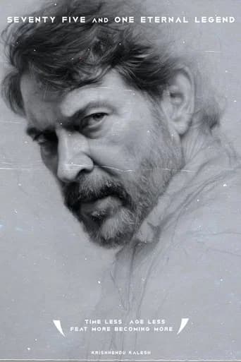 Untitled Krishnendu Kalesh - Mammootty Movie