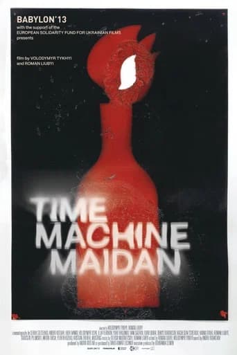 Time Machine Maidan