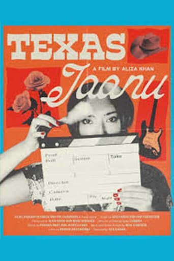 Texas Jaanu