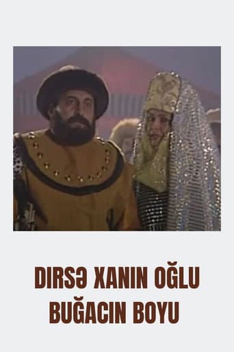 Boghach Khan Son of Dirse Khan