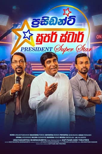 President Super Star