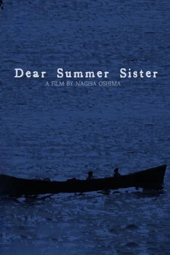 Dear Summer Sister