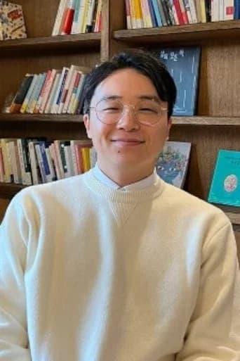 Ji-Hun Jeong
