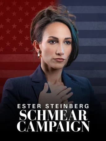 Ester Steinberg: Schmear Campaign